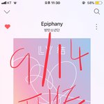 [<b>방탄소년단</b>] +)16년 5월 17년 2월 다 겪은 팬으로서