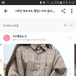 남자애들아 <b>연청</b>에