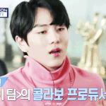 [드루와] 공부 잘하는 애들 이겼을때 희열감 아냐