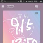 [방탄소년단] 이삐들 방나잇 ⚠ㅇㄱㄹ <b>경보</b>⚠