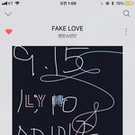 [방탄소년단] 앞으로 스밍인증 <b>도방</b>!꼭읽어줘 날짜+글쓰는시간