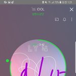 [방탄소년단] 이삐들 이거봤어?