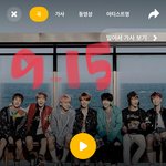 [방탄소년단] 나같은 사람은 없으려나..