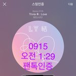 [방탄소년단] 1년하고 2개월만에 돌아왔어