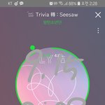 [방탄소년단] 김석진생각 = 내생각