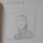 이거옛날에그렸던건데 좀소름;;