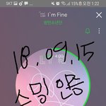 [방탄소년단] 이삐들아 그냥 흘려서라도 봐줘