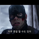 [댓글부탁해] 아오 시빌워봤는데 <b>캡틴</b>진짜 ㅋㅋㅋㅋㅋ