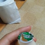 아.. <b>욕</b> 나온다...
