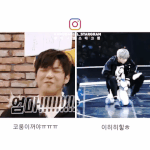 [강다니엘] 코룽이의 <b>반격</b>ㅋㅋㅋㅋ(강다니엘 시리즈)