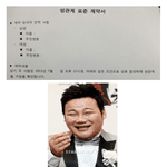 보배드림<b>CCTV</b> 2대 분석 최종본(feat.영상분석)