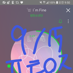 [방탄소년단] 다르게 <b>대처</b>해야 했을까?