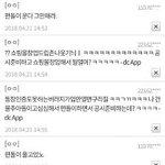 223.62 <b>이중</b>  실체