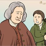 [19] <b>하악</b>하악...시간은 언제나 흐른다.