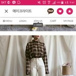 [드루와] <b>크림색</b> 바지 살까 말까