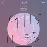 [방탄소년단] <b>원문</b>이 없어져서..(<b>원문</b>은 내가 쓴글 아님)