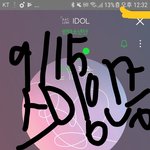 [방탄소년단] 지금도 혹시 불매하고있어?