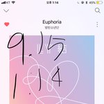 [방탄소년단] 아니제발 슴인증없는글 들어가지마