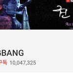 유튜브 <b>구독</b> 1000만 찍은 남돌