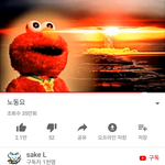 [ㅋㅋㅋㅋㅋ] 진짜 <b>올해들</b>어서 조카웃기닼ㅋㅋㄱㅋㄱㅋㄱㅋㄱㅋㄲㅋㅋ...