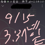 [방탄소년단] 이삐들!! 이제 우리가 방탄을 지켜줘야 할 때야!...
