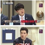 [<b>명랑</b>엽떡] 외국인들이 한국에서 비싸다고 느끼는 것