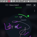 [방탄소년단] 그냥 힘내시라고요