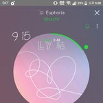 [방탄소년단] 이 짤로 계속 달릴거임