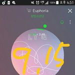 [방탄소년단] 이제보니 스밍 <b>중지</b> 불매충도 다 어그로 아님?