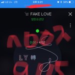 [방탄소년단] @@@어그로 주의보@@@