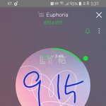 [방탄소년단] 이사진너무<b>예쁘다</b>ㅎㅎ