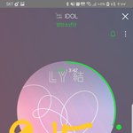 [방탄소년단] 과잉행동하지 말자