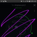 [방탄소년단] 비킷 <b>근처</b> <b>동네</b>에 사는 이삐들 있으면