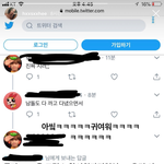 [꼭봐주세요] <b>한서희</b> 엔시티로 갈아탓나봐 샹;;