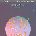 [방탄소년단] 애초에 <b>강행</b>할생각이면 공지올릴리없음