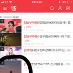 [댓글부탁해] <b>우와</b> 개 신기해 톡선