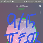 [방탄소년단] 해야할 일 외 팬덤 분위기