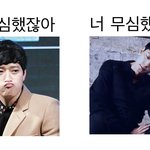 나보다 취향 특이한애 있냐