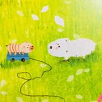 [댓글부탁해] 내 쇼핑리스트 어때