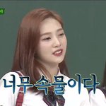 너네 처음 만났을때 느낌 쎄한애랑 친해지지마