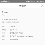 [VIXX] 와 뒷북인데