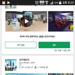 <b>심즈</b> 게임 이중에어떤거야?
