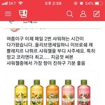 [개깊은빡침] 친구가 <b>남친</b> <b>고민</b>상담만 하루종일함 ㅅㅂ