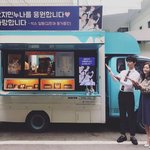 [VIXX] <b>레오</b> 약속 지켰나봐ㅋㅋㅋ