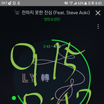 [방탄소년단] ⚠️인증 없는글 <b>클릭</b> 노노⚠️