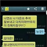 [댓글부탁해] 옆광대잇고 볼살 ㅈㄴ많으면 어떤머리가잘어울림???...