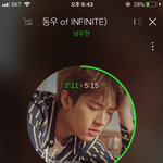 [인피니트] 신흥무관학교 현장<b>수령</b> 있잖아!!