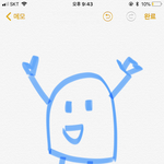 이 게임 뭔지 아는 사람 ㅠㅠ