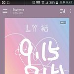 [방탄소년단] 이삐들 조금 쉬고 슬슬