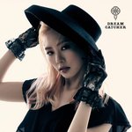 심심하면 <b>배사</b> 추반좀